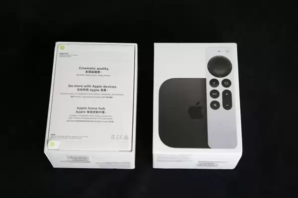 33.41万元起拍！拱北海关拍卖上千件电子产品：iPhone、Intel CPU、内存条等