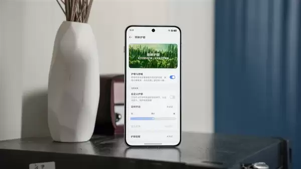 一加Ace 6屏幕体验:同档最佳无疑了