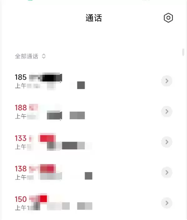 刘强东朋友圈预留电话被打爆 知情人:被请吃外卖的是一名骑手