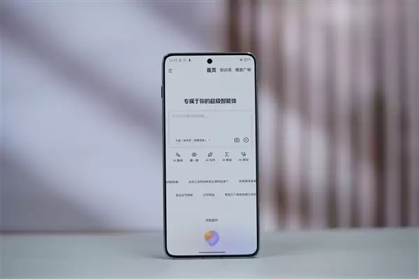 5.99mm超薄机身！联想moto X70 Air图赏