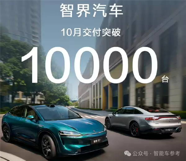 买车不踩坑指南：10月销量十佳 告诉你哪些车型最靠谱