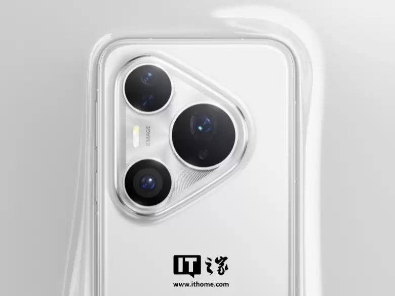 华为 Pura 80 系列手机获鸿蒙 Harmony 6.0.0.110 SP18 升级,小艺新增帮帮忙等功能