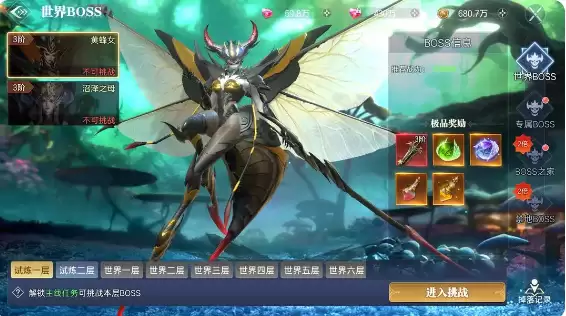 《神迹觉醒》战力攻略指南