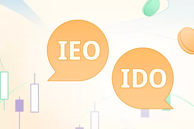 全方位教学指南:如何参与新币IDO/IEO? - 菜鸟下载