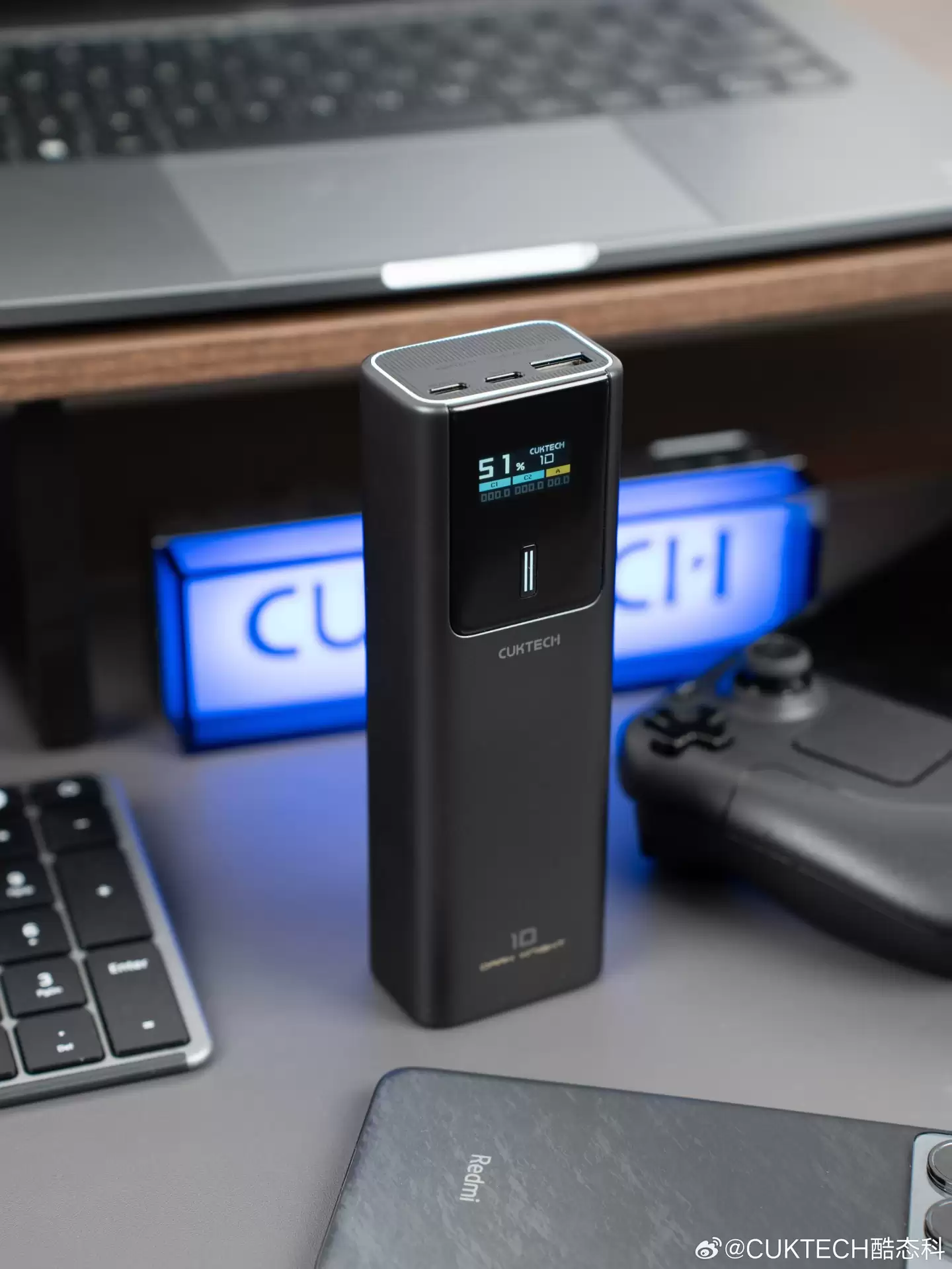 酷态科 15000mAh 超级电能棒 219 → 129 元,支持小米 120W 快充