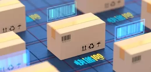 深圳APEC将启幕全球合作新篇，快递 100 以数智力量护航亚太快递物流畅通