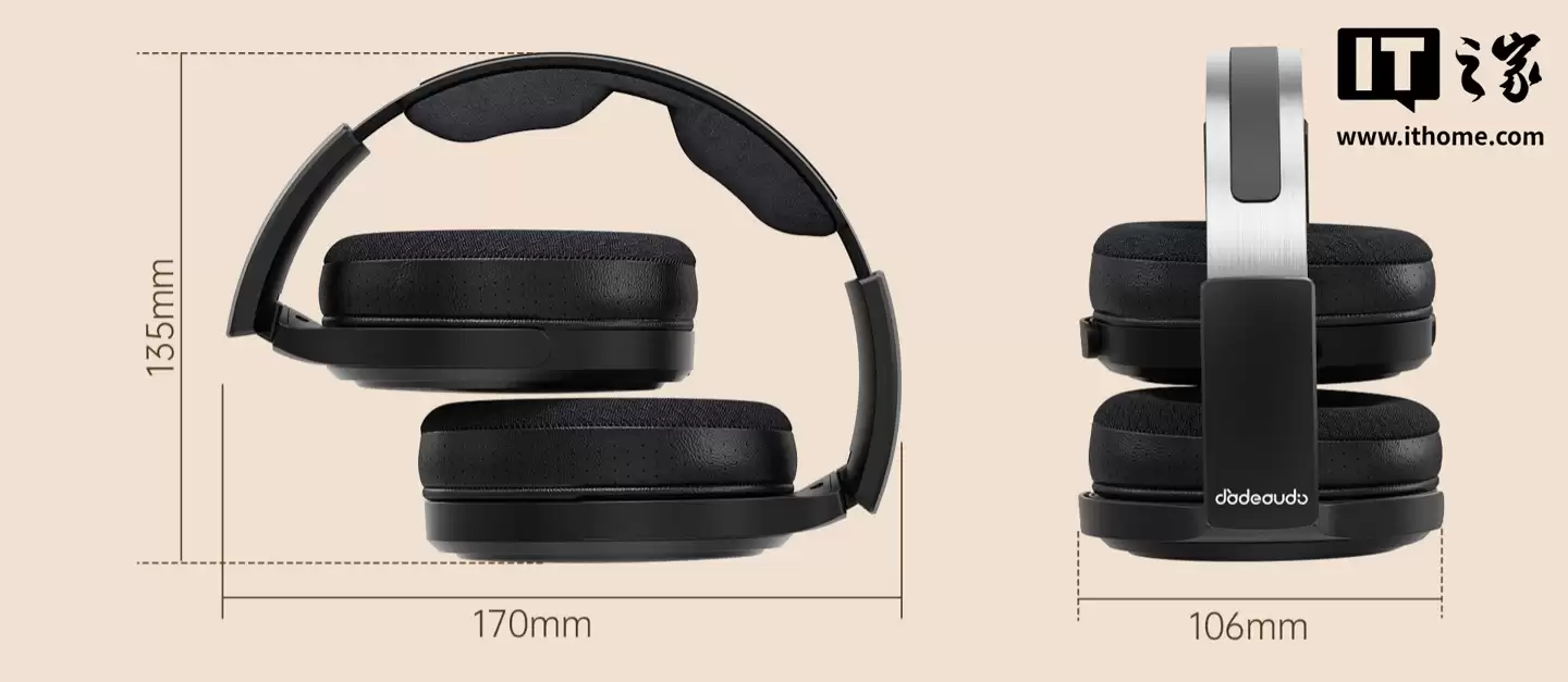 699 元,飞傲翡声开放式平板头戴耳机 JT7 发布