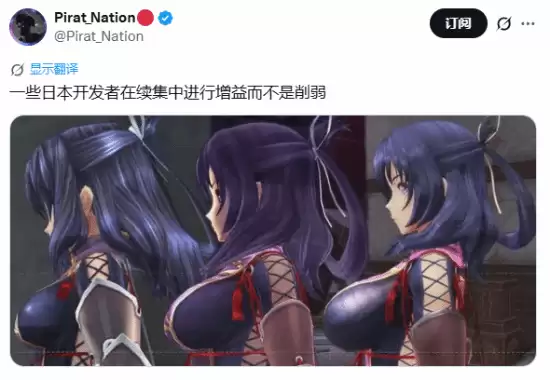 莉夏·毛形象演变引热议：角色设计应忠于初心还是迎合大众？