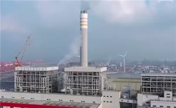 污染物排放下降60%!中国装机规模最大火力发电厂投产