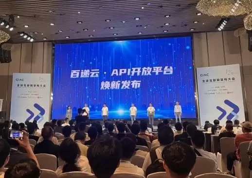 深圳APEC将启幕全球合作新篇，快递 100 以数智力量护航亚太快递物流畅通