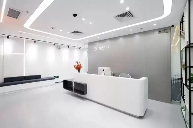 中国生殖健康产业协会领导莅临元奥生物，共推生殖健康产业创新