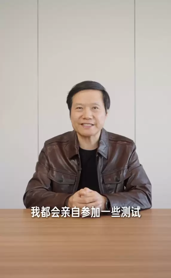 雷军回应为何小米还在路测：投入远超平均水平 自己再忙也会亲自测试