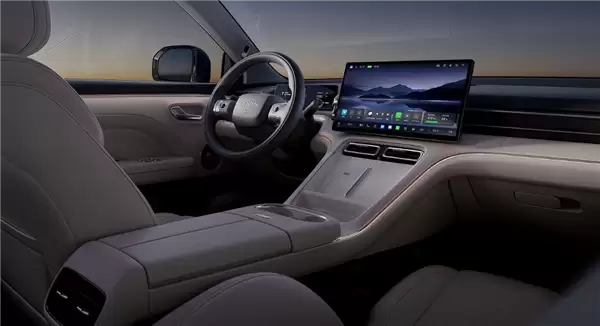 12.68万、一升油发3.73度电！广汽埃安首款增程车i60预售