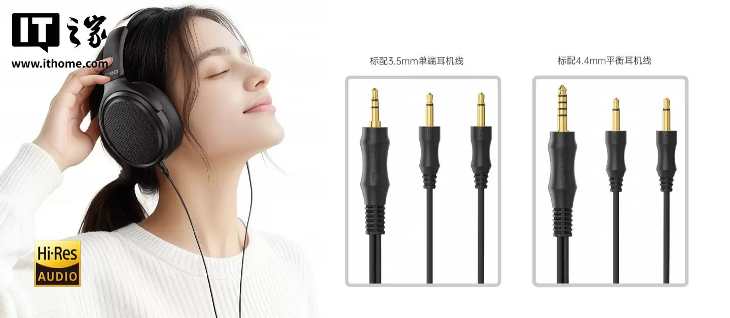 699 元,飞傲翡声开放式平板头戴耳机 JT7 发布