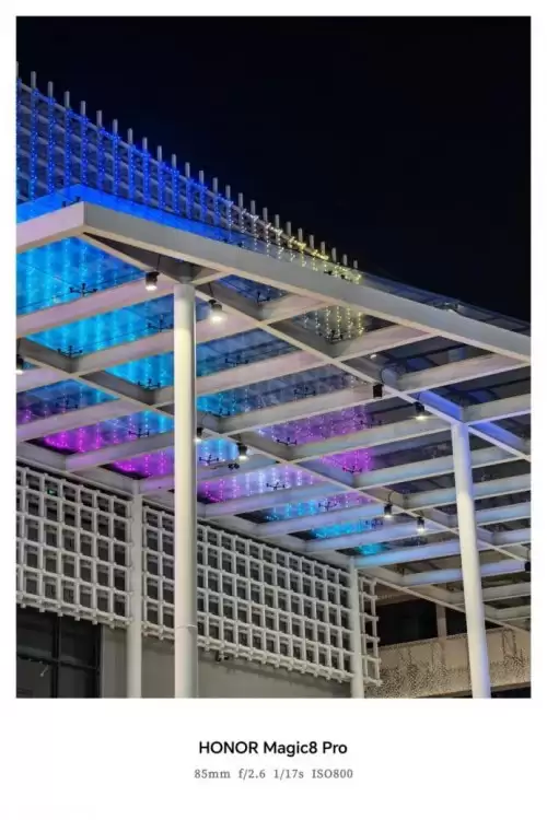 从硬件到算法全面突破，荣耀Magic8Pro重新定义拍夜景最好的手机