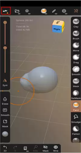 《nomad sculpt》设置中文方法