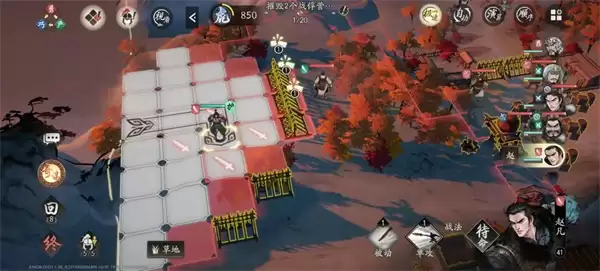 三国望神州40级真章节丹阳募兵龙级评分打法