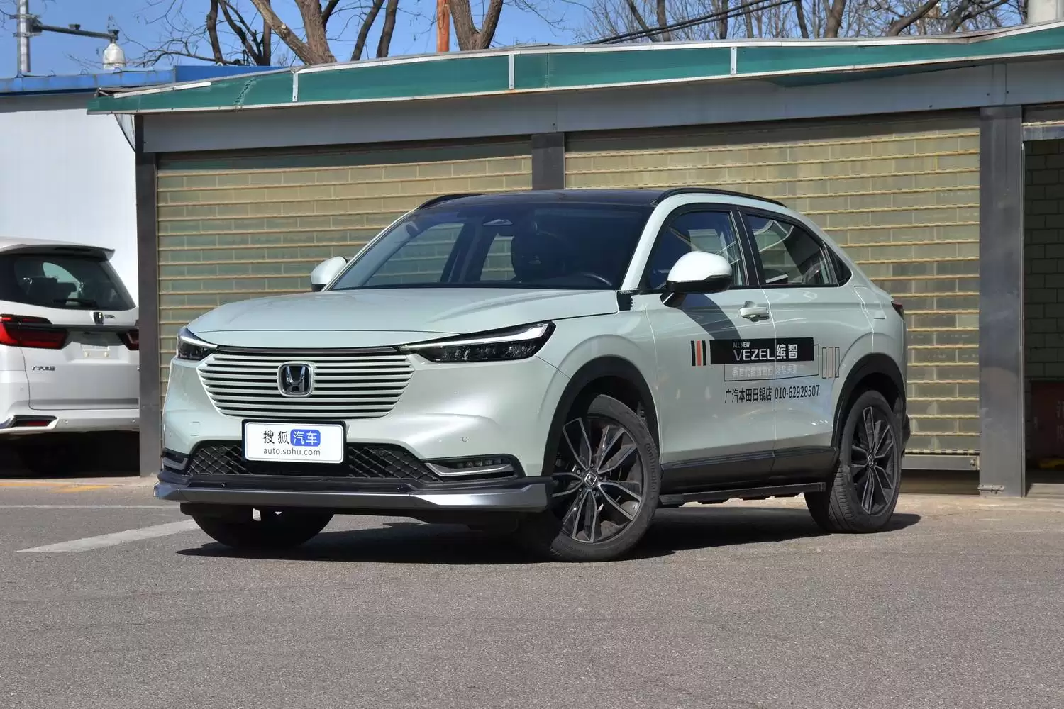 2026款皓智内饰图