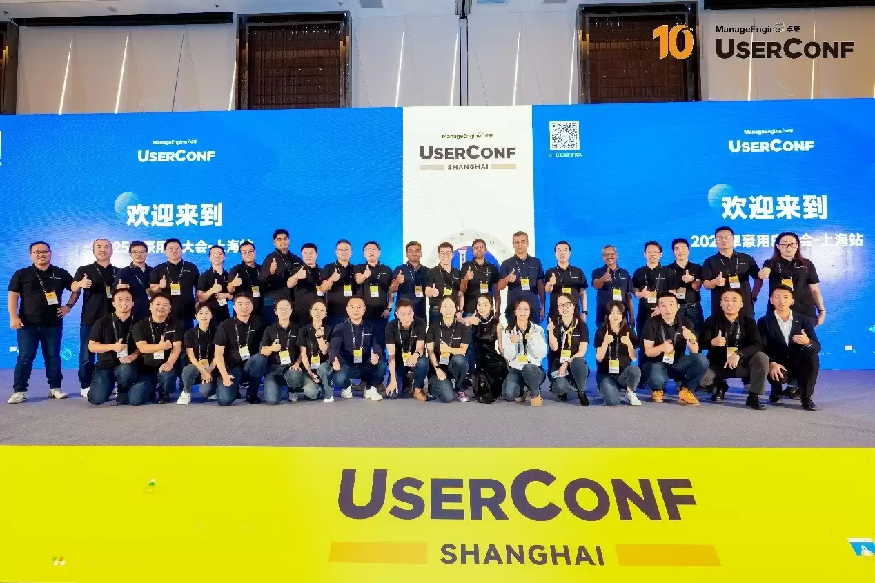 深度聚焦：AI驱动，ManageEngine深耕中国市场，成就企业IT管理典范