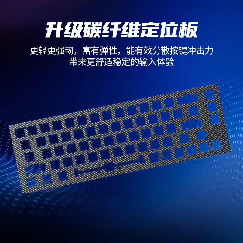樱桃 CHERRY XTRFY K5 PRO TMR 磁轴键盘新增碳纤维版本，799元