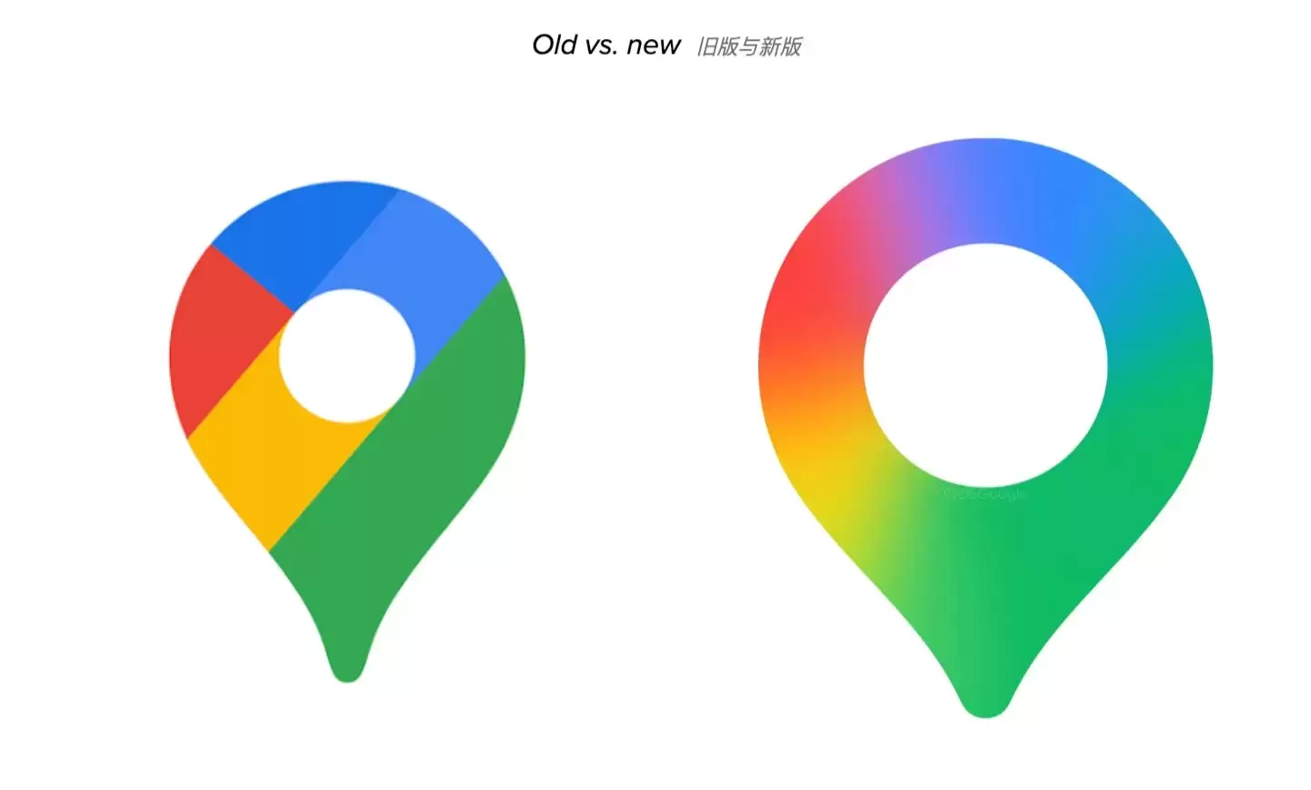 谷歌推AI时代新标识：渐变设计重塑品牌生态