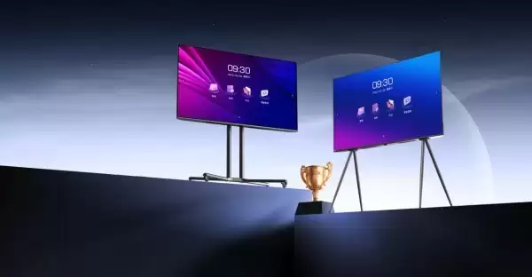 双11选第一！皓丽会议平板等全品类领跑1111开门红