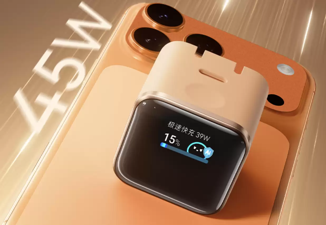 \ wec h a t_2025-11-03_114421_480.webp