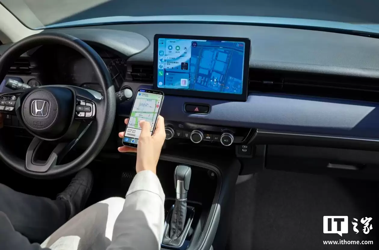 广汽本田新缤智车型上市:首次推出发动机和变速器终身质保,8.98万元起