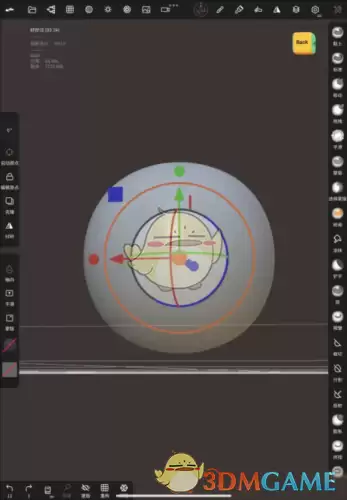 《nomad sculpt》调整动态网格方法