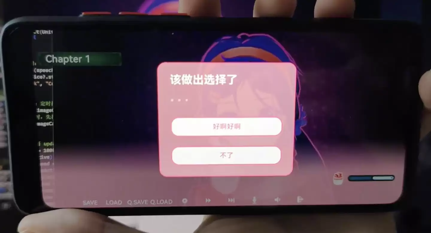 “修复地球OL和女生聊天时没有对话框Bug”：开发者打造LiveGalGame“整活项目”