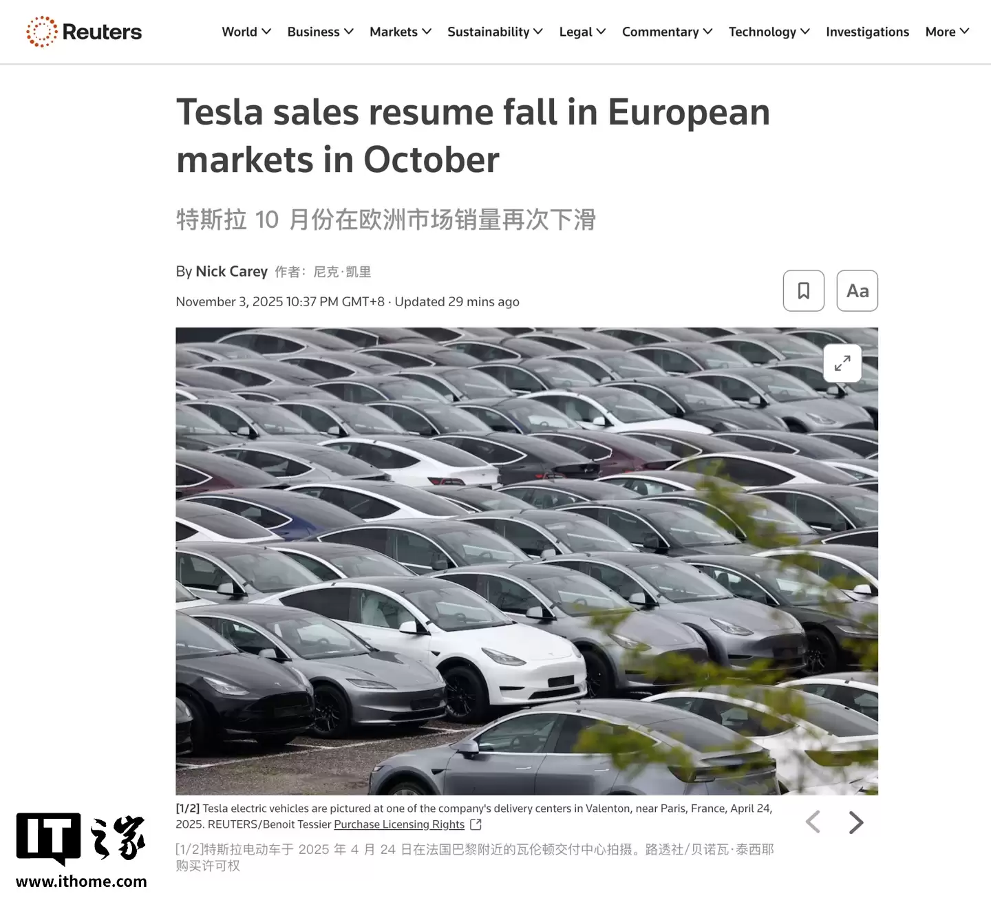 特斯拉 10 月欧洲多地销量下滑：在瑞典暴降 89%、在挪威下跌 50%……