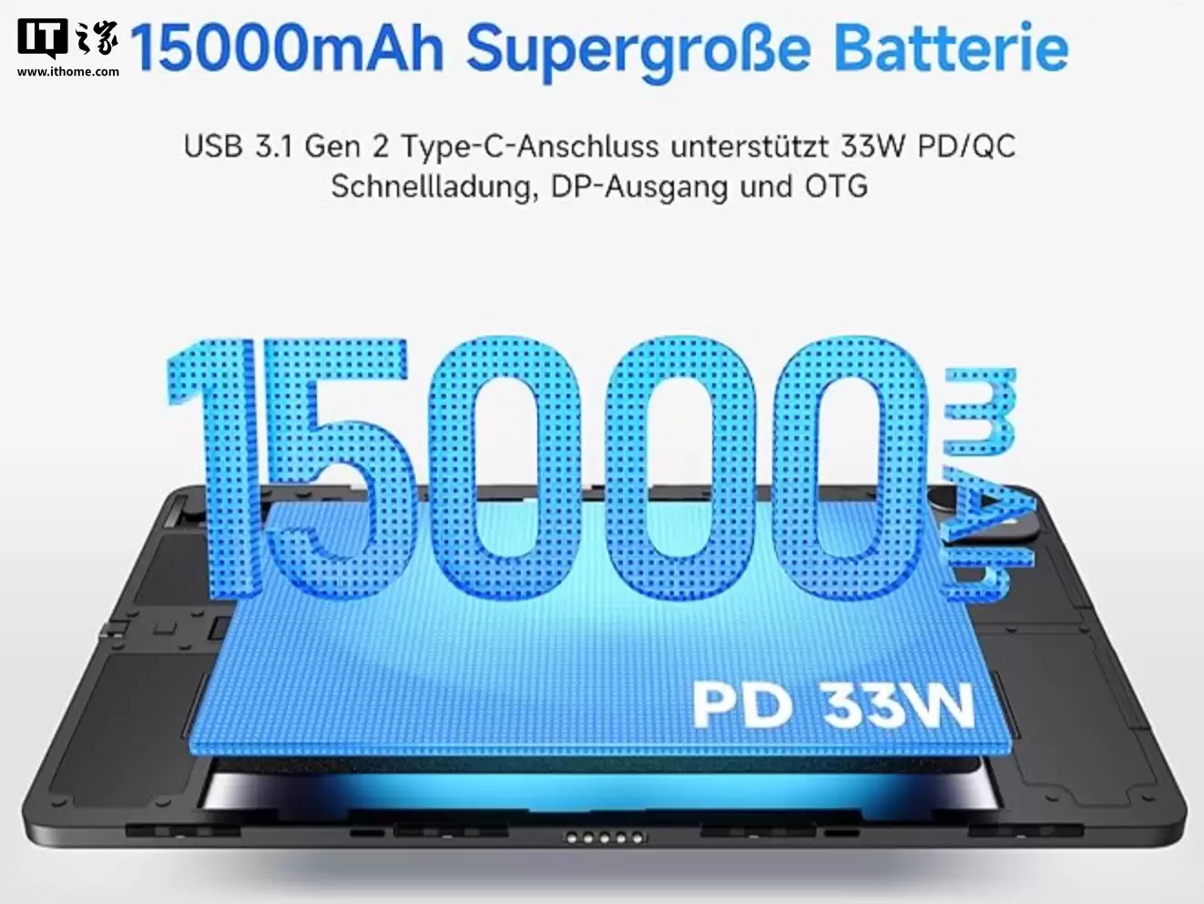 酷比魔方 Ultra Pad 平板海外发布：13 英寸 2.8K LCD、骁龙 7+ Gen 3、内置 15000 毫安时电池