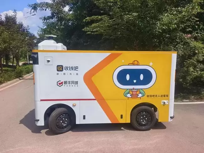 顺丰同城携手收钱吧推校园无人餐配服务