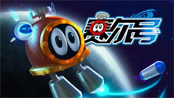 赛尔号龙系精灵谁最强