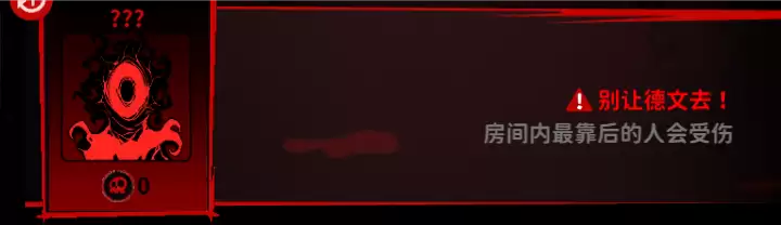 猫咖怪谈游戏基础玩法及资料介绍