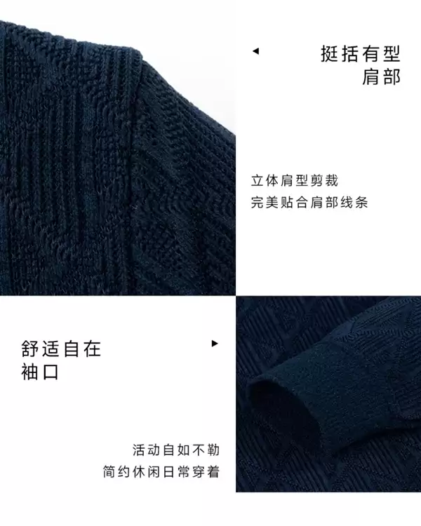 超暖超舒适!红蜻蜓男士加绒加厚保暖毛衣38.9元大促