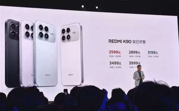 内存比黄金还贵 2025年的换机成本已悄然翻倍