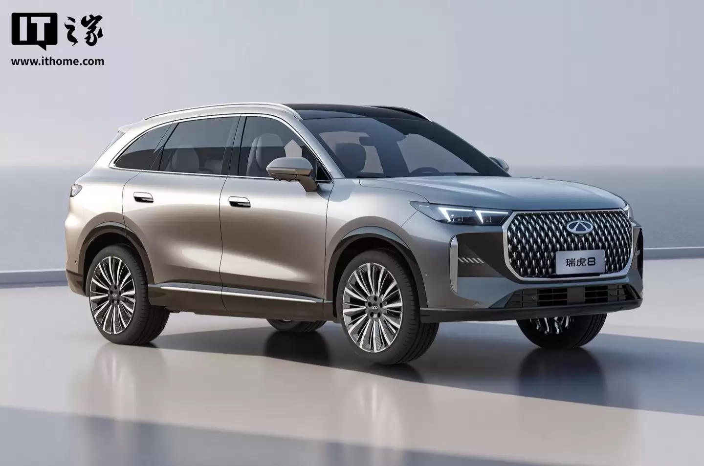 奇瑞第五代瑞虎8 预售:10.59万-13.59万元,11月10日上市