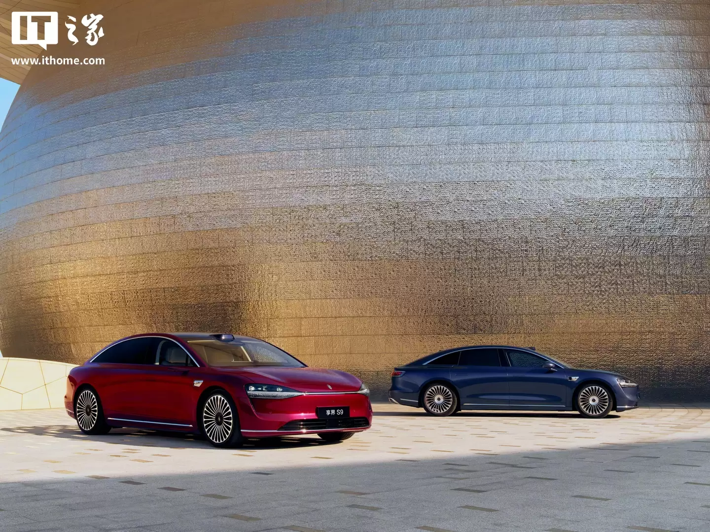 鸿蒙智行新款享界S9“全景智慧旗舰轿车”官宣即将开启预订，本月上市