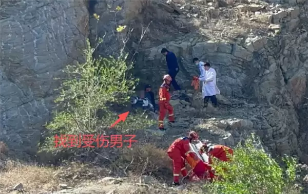 AI推荐野径致五口登山遇险 消防徒步救援