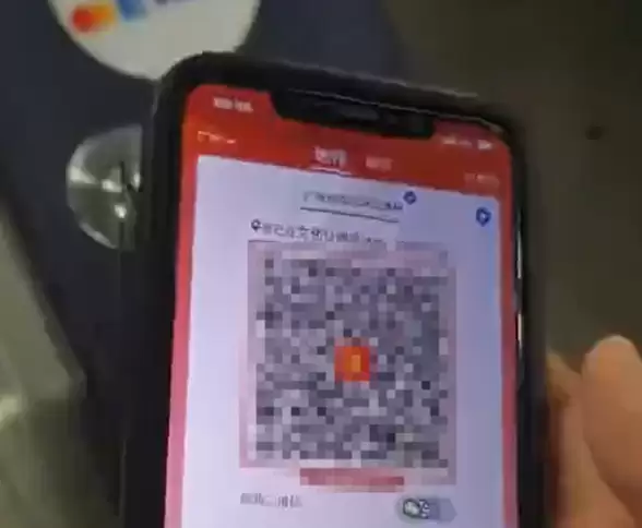 广州地铁回应摇一摇广告影响扫码：已下线 将完善广告交互形式