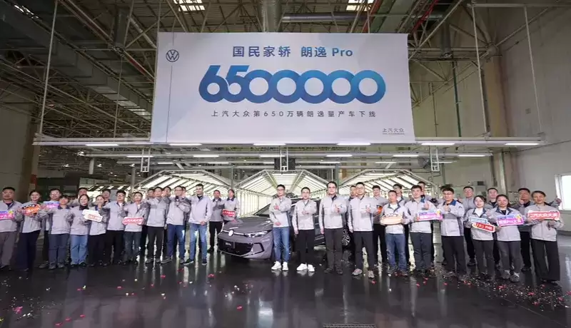 上汽大众朗逸Pro下线，家族第650万辆新车将上市