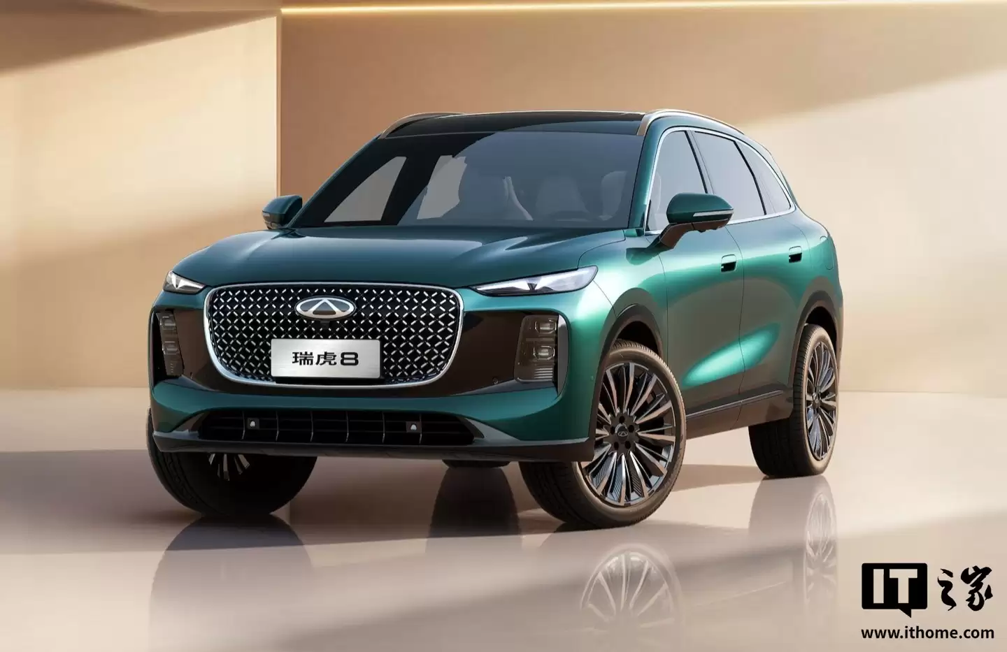 奇瑞第五代瑞虎8 预售:10.59万-13.59万元,11月10日上市