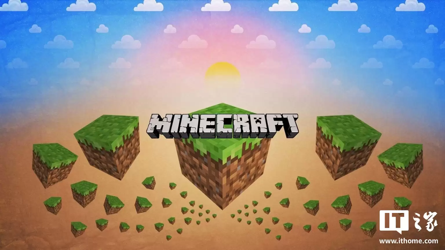 史上最畅销电子游戏:《我的世界》全球销量已突破3.5亿份