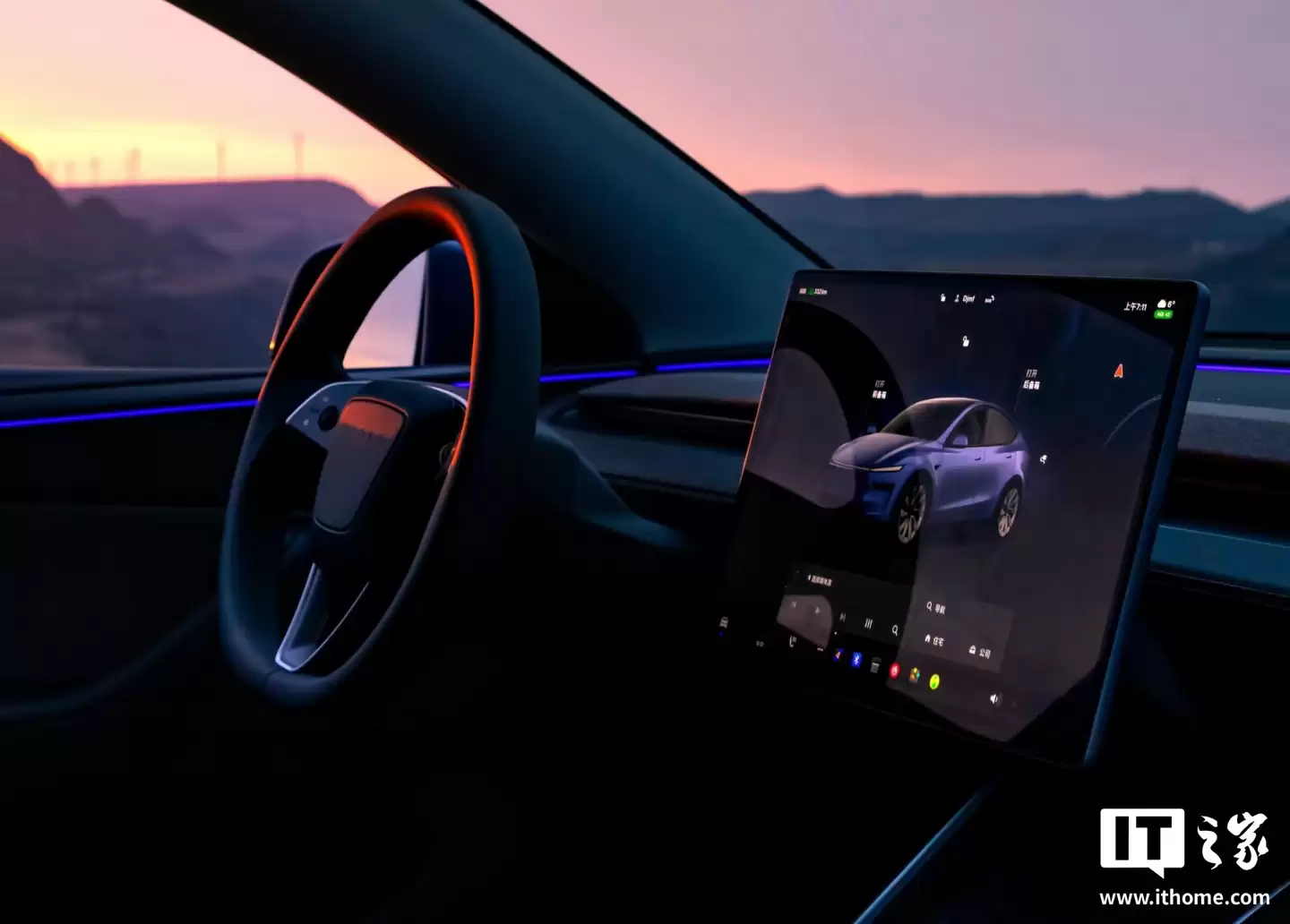 圣诞送礼新选择：特斯拉将在美推出 FSD 订阅赠送计划