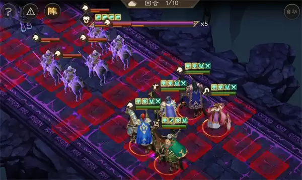 新三国志曹操传魔王挑战四封印攻略