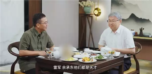 尹同跃称下场直播是趋势所逼:雷军余承东都是天才、流量王