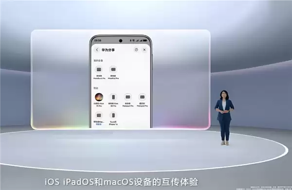 中国成唯一下滑市场 苹果再失守 谁蚕食了份额