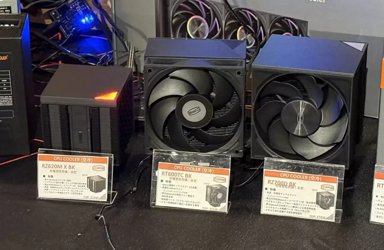 高度仅 118.5mm,超频三推出六热管小双塔风冷散热器 RZ620M X