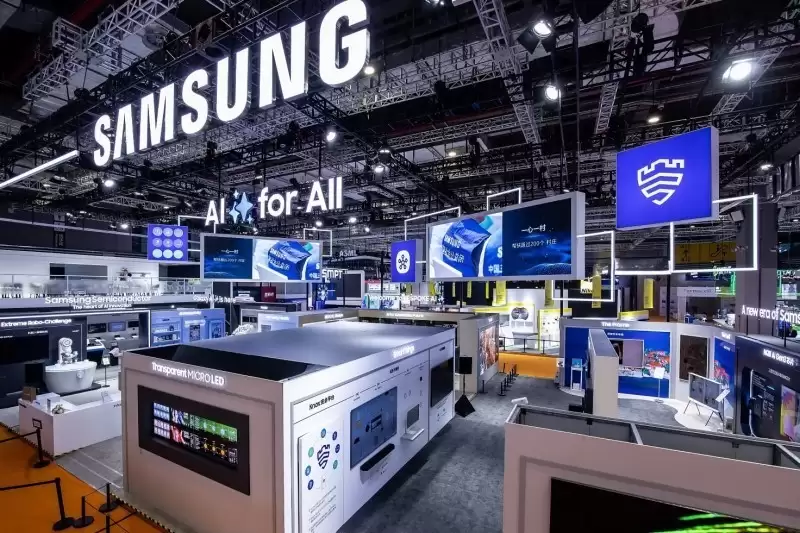 AI浪潮下的产业变革与三星实践